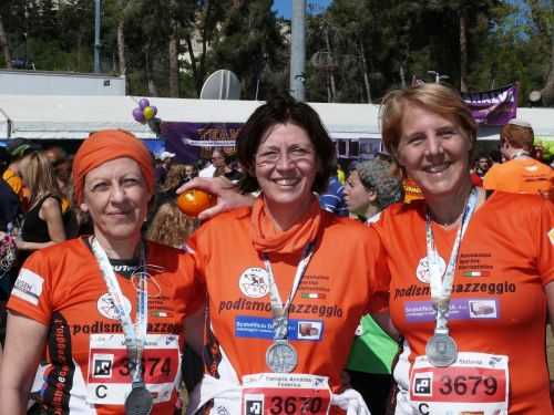 MARATONA DI GERUSALEMME 2014